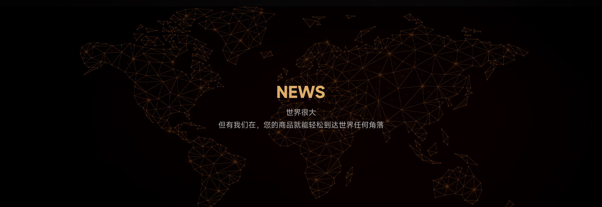 首页| PG电子游戏中国区官方网站